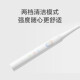 Mijia Xiaomi electric toothbrush sonic vibration imported fine soft bristles 30 days long battery life IPX7 waterproof T100 pink