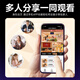 希比希无线摄像头高清监控室外wifi监控器家用手机远程360度无死角带夜视全景追踪语音旋转户外农村防水