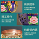Longshun Copper Art Cloisonné Copper Hot Pot Single Hot Pot Alcohol Stove Copper Pot Pure Copper One Person Small Hot Pot Pot Club Hotel Tableware Blue Bottom Double Dragon Supreme Authentic Cloisonné 19cm