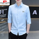 Pierre Cardin Business Shirt Herrengefühl für nicht scanntes und anti-versuntiges lässiges, halbärmeliges Sommer-Hemd-Hemd-Hemd-Kurzärmel-Strick 684 White XL