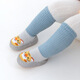 SexeMara baby shoes and socks for children autumn and winter baby long tube floor socks for children girls newborn baby toddler socks light pink rabbit socks 11cm long (suitable for 0-6 months)