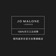 Jo Malone Perfume Blue Wind Chime Perfume 30ml Birthday Gift for Girlfriend Girl Gift Gift Box