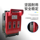 正泰定制熔断器式隔离HR6-160 250 400 630/30II刀含熔芯红色 正泰HR6630/30 630A