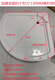 VICATT Simple fan-shaped shower room base basin Base basin Basin Basin Basin Basin Acrylic waterproof and wear-resistant non-slip bathroom floor anti-seepage water basin Thickened full arc 835*835*130mm high R620