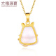Lukfook Jewelry Pure Gold Chalcedony Lucky Cat Gold Pendant Women's Pendant Without Necklace Price HSA170022 Total Weight Approximately 2.21 Grams