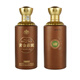 
Golden sauce wine Kweichow Maotai Town White wine Golden sauce wine Supreme No. 8 53 degrees 500ml 53 degrees 500mL 1 bottle
