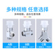 JIEGUAN washing machine faucet one-to-two adapter dual-use switch conversion diverter one-in, two-out, three-way water diverter valve C type + 4-point washing machine nozzle 2