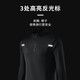 Allen Burton cycling suit men's autumn and winter long-sleeved quick-drying clothes sportswear mountain bike road motorcycle cycling clothes three-piece set black [morning jogging, fitness training] 2XL [160-180Jin [Jin equals 0.5 kg]]