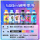 
Grid: Suitable for Canon 845 846 ink cartridges Epson 002 004 672 674 ink chamber ink HP gt51/52/53xl ink chamber ink ink jet/continuous ink 4 color set