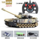 Детский дистанционное управление Nengfeng Direct Direte Control Toy Cannon Пожары водные пули в стиле малины для мальчика для мальчика для мальчика военная моделировая модель зеленая 9-проходная двойная электрическая версия (невозможно выстрелить в водяные пули)