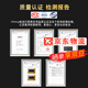 Dsheng适用oppo一加ace电池11大容量1加ACE2手机电板9R竞速版10pro内置更换10r魔改7电芯8T全新12步步高 一加9/9T电池+工具+教程BLP829