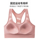 
Langsha high-intensity sports underwear for women shockproof large chest yoga vest running training fitness bra bra black M
