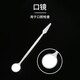 Chenye Dental disposable oral instrument box dentist oral care package elderly teeth cleaning tools 100 sets