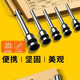 DELI空心钻刀3846 3888 3880 3839财务凭证铆管装订机钻头打孔针 得力品牌3821钻刀/1支