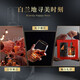 张裕珍藏五星白兰地可雅男人四十白兰地洋酒 自饮宴请 礼物送礼 40度 500mL 1瓶