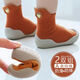 Infant Yuetu Baby Toddler Summer Soft Socks Baby Socks Shoes Indoor Silent Newborn Boys and Girls Anti-Loss Shoes Spring and Autumn Orange Mango 1 pair 20-21 Inner Length 11-12.5CM