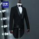 ROMON Men's Tuxedo Stage Choral Conductor Performance Clothes Groomsmen's Dress Banquet Art Exam Host Suit Suit Black Jacket + Bow Tie L Height 175 Weight 145 Jin Jin equals about 0.5 kg