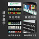 
Huanxia cigarette cabinet display cabinet cigarette counter cigarette cabinet convenience store shelves cigarette specialty cigarette rack display rack wall-mounted wall type 728*126*1000 smoke pusher