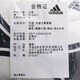 Adidas (Adidas) (Adidas) Football Tango Glider Foundation S12241 S12241/Classic 5