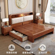 Small wooden nest (XIAOMUWO) solid wood bed modern Chinese style solid wood bed double bed economical single bed soft backrest simple wooden bed master bed bed bracket structure 1500*2000 solid wood backrest (walnut color)