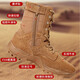 Neue braune Kampfstiefel mit ultraleichter Seite Reißverschlusstraining Leder wasserdichte Kampfstiefel mit Wanderschuhen für Männer im Wüsten-High-Top Outdoor für Männer braune Kampfstiefel (einjährige Garantie) 39