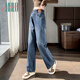 Halo Queen Jeans Women's Spring and Autumn Slim Wide Leg Pants Comfortable Loose Casual Denim Pants H13KN1050