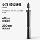 AMBITFUL photography light stand studio tripod film and television outdoor shooting flash fill light soft light box equipment bracket tripod 1/4 universal interface 2m light stand