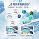 飞利浦（PHILIPS） 电动声波牙刷头HX9023适用HX6730/6231等 9033 9031 牙菌斑防护型三支装HX9023