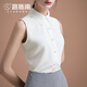 Luschnan White Lace Lace Slim Collar Sleeveless Shirt Women's Autumn New Slim Chiffon Top Fashion Base Shirt Beige L686 M
