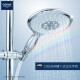 GROHE original imported constant temperature shower set bathroom shower shower combination 260MM German top spray 2735720C cold touch with lower water outlet/upgraded handheld