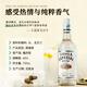Paiston Gold Award Mexican wine original bottle imported silver label Tequila Tassaiji wine mix, slightly drunk and dinner 750mL 1 bottle