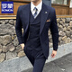 ROMON Italian groom suit men's wedding formal dress Korean style slim lapel business casual suit jacket 9002 navy blue (suit + vest + pants) XL