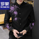 
ROMON solid color casual shirt men's long-sleeved spring and summer slim-free black shirt formal cotton white shirt middle-aged and young 829 black [micro-elastic anti-wrinkle] thin model 3XL reference 155-170Jin [Jin equals 0.5 kg]