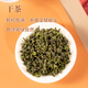 华源茶业 乌龙茶叶 安溪铁观音清香型特级500g父亲节送礼盒装非遗传承