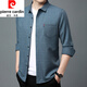 Pier Cardin Coton pur Coton confortable et respirant Chemise à manches longues pour hommes pour hommes et à l'automne Business Free décontracté à carreaux lâches pour hommes, style mince à manches longues 6626 Gris 180 / 2xl recommandé 145-160jin [Jin est égal à 0,5 kg]