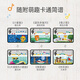 Hape(德国)男孩音乐玩具女孩乐器初学者黑科技智能触控电子钢琴800894