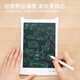得力（deli） 液晶小黑板 儿童画板液晶手写板 彩色绘画涂鸦写字板可擦写 电子画板 液晶手写板平板 8.5英寸-单色（附触屏笔一支）
