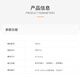 ALINX 音频模块 WM8731 配套 FPGA黑金开发板 AN831 AN831模块