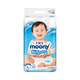 moony尤妮佳MOONY纸尿裤畅透微风婴儿尿不湿新生儿透气柔软通用拉拉裤 早产儿专用 NB30片(3kg以下)