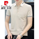 Pierre Cardin Sommer Cool Ice Seide High-End Casual Thin Lteel Business Feste Farbe Baumwolle kurzärmelige T-Shirt Herren-Stickpolo. Stricke reine weiße 686 Modelle L 100-125 Jin [Jin ist 0,5 kg]