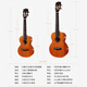 kakaKUT-MAD Ukulele Ukulele Mahogany Full Vane 26-inch Small Guitar