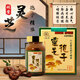 Japanisches Ass Hong Kong JD Logistik Japanische Ass Cordyceps Ganoderma lucidum spore pulverkapseln, um Lungen zu nähren, Qi zu nähren, Yin zu nähren und die Alterung und Gesundheitsversorgung sechsfarbig Ganoderma lucidum sporen 100 Kapseln 100 Kapsel zu nähren