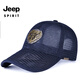 JEEP SPIRIT吉普帽子男士夏季棒球帽速干网眼透气防晒遮阳帽薄款鸭舌帽大头围 黑色 常规码（56-59cm）