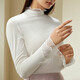 
Golden Santa Foundation Base Clothes for Women's Silk Mesh Spliced ​​Half-Tree Neck Small Shirt Top NZFDC724 White 8100 M