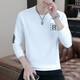 Edcofgivensi runder Nacken Langarm T-Shirt für Männer Frühling, Herbst und Winter Neues Sweatshirt für Männer Jugendmodet trendy Herren-Top-Basis-Shirt ohne Fleece 9901-Green Regular L Größe (105-125jin [Jin gleich 0,5 kg]))