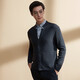 Annonce Bird Cardigan Men's Clothing [Wool Blend Fabric] Fashionable Casual Men's Men's Carganan Simple Knited Veste Blue 50 (180/100)