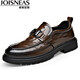 JOISNEAS men's shoes breathable new autumn breathable loafers British business formal leather shoes genuine leather men's casual beanie shoes brown brown (single shoes for all seasons) 42