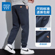 Jean-Vis pantalones casuales de hombres estadounidenses High Street en primavera y otoño NUEVA Marca moderna Versátil Pantalones de Harem Harem Harem Hidden Blue H [Spring and Autumn Style] XL [Recomendado 120-135 Jin [Jin equivale a 0.5 kg]]