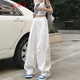 Ihr Stil japanischer Retro-Stil Straight Wide-Big-Hosen für Frauen 2022 New Spring und Herbst lose personalisierte Arbeithosen Casual Länge 691# White XL Code [110-125jin [Jin gleich 0,5 kg]]
