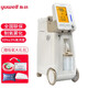 Yuwell Oxygen Concentrator 1L/2L/3L/5L Oxygen Concentrator Elderly Household Oxygen Inhaler Oxygen Machine Low Noise 9F-3AW Blood Oxygen Detection